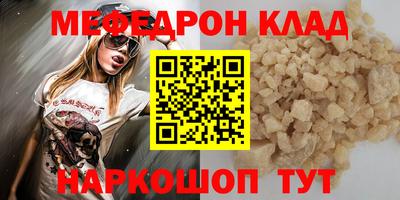 бутик Пушкино