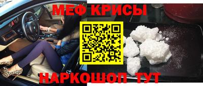 мдпв Пугачёв