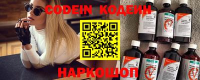 бутик Пушкино