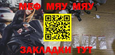 бутик Пушкино