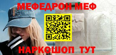 мдпв Пугачёв