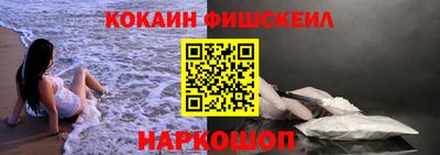 мдпв Пугачёв
