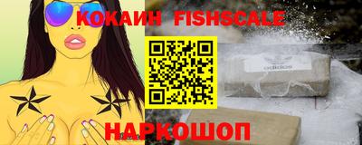 мдпв Пугачёв