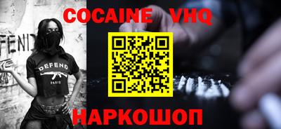 мдпв Пугачёв