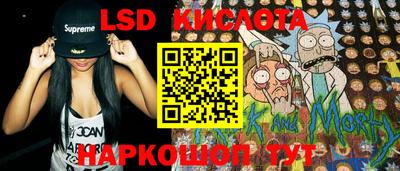 мдпв Пугачёв