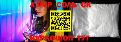 мдпв Пугачёв