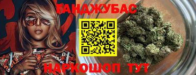 мдпв Пугачёв