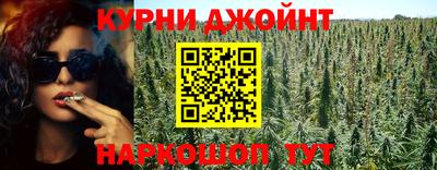 бутик Пушкино
