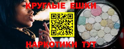 метадон Партизанск