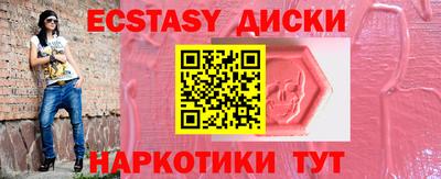 бутик Пушкино