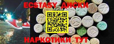 мдпв Пугачёв