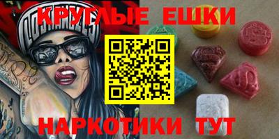 бутик Пушкино