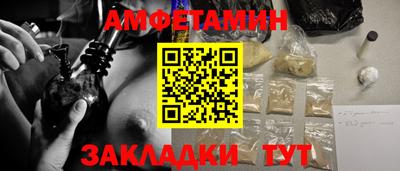 мдпв Пугачёв