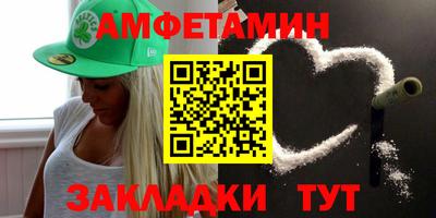 мдпв Пугачёв