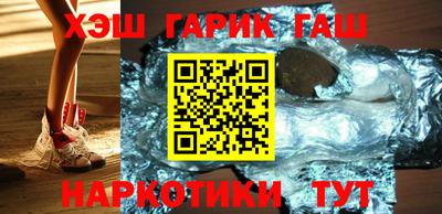 бутик Пушкино