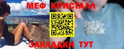 шишки Пыть-Ях