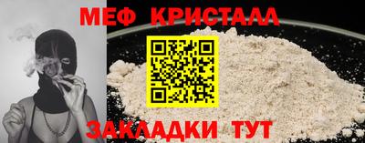 шишки Пыть-Ях